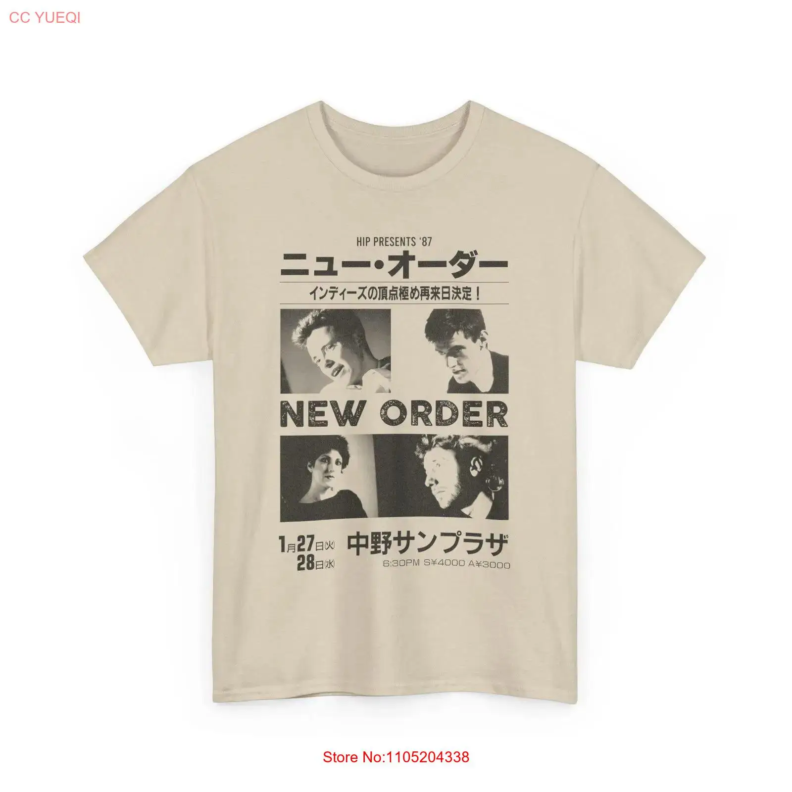 Vintage Fashion In Japan - ヴィンテージ ニューオーダー ライブ イン ジャパン ヘビーコットン