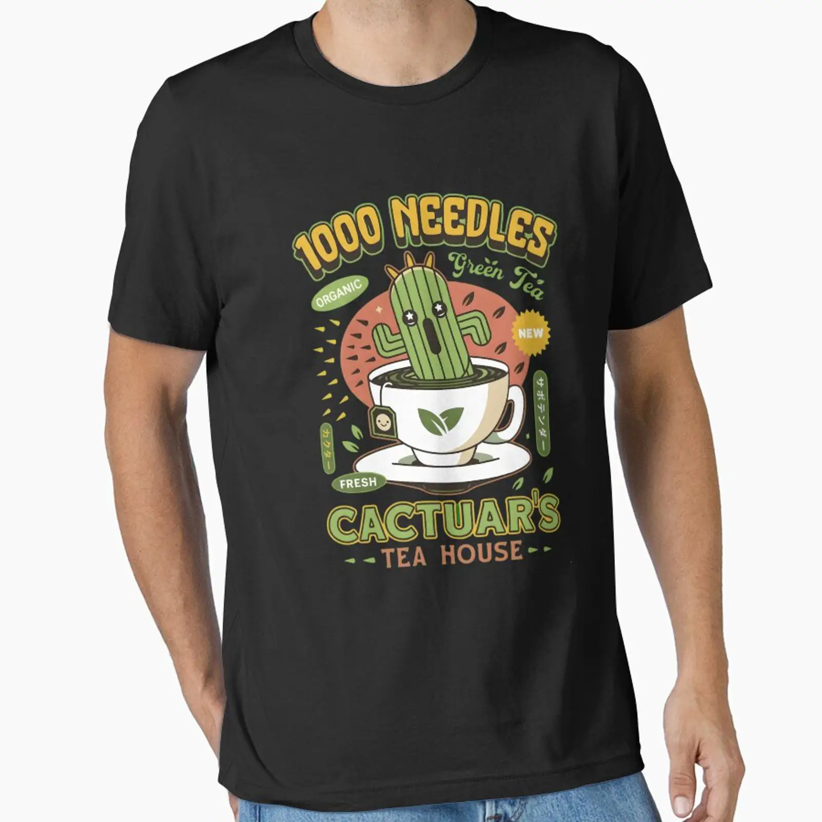 Cactuar 1000 Needles オーガニックグリー - Vintage Fashion Ads のレビューと価格